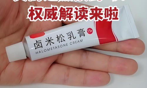 颠盆子功效网 | 颠茄的功效与主治,颠婆子是什么方言