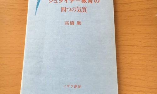 蕧盆子功效作用-颠盆子功效网 | 颠茄的功效与主治,颠婆子是什么方言